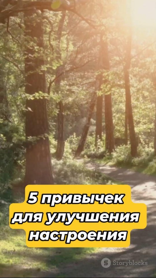 andrei_pro_zdorovie in LOOKY. #СекретыСчастья,#ЗдоровыйОбразЖизни,#УлучшениеНастроения,#ПереходиПоСсылке. 🌟 Преобрази свой де...