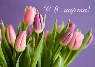khristoforofff в LOOKY. . Девушки, поздравляю ...