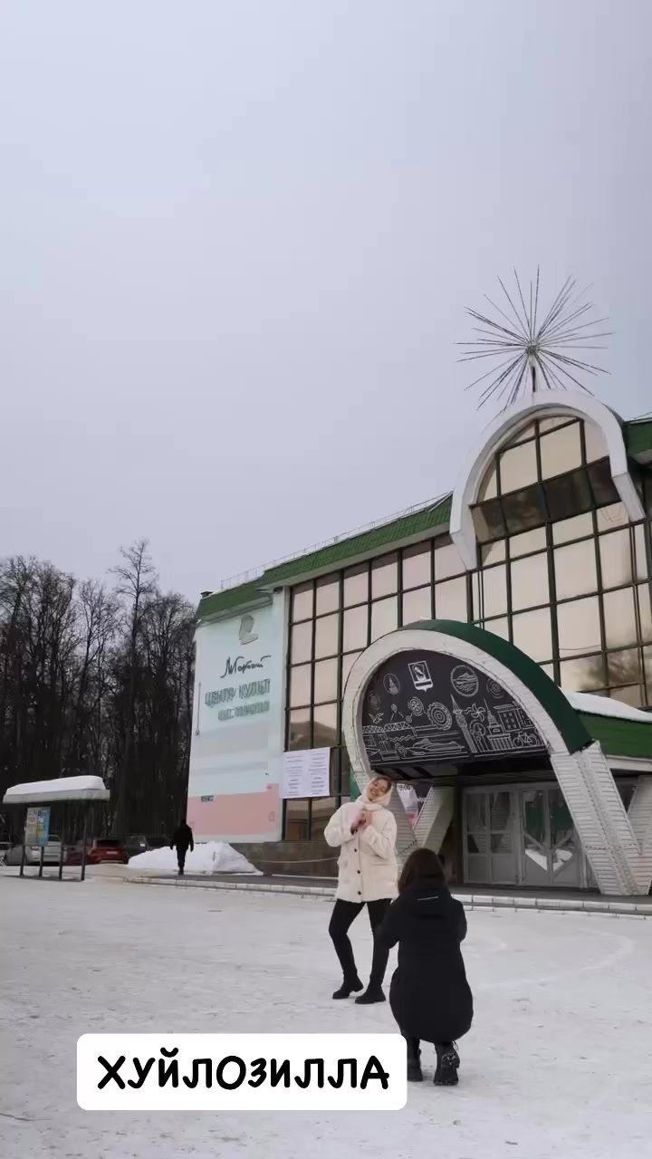 kedrov в LOOKY. #юмор. Кринж дня - в Татарс...