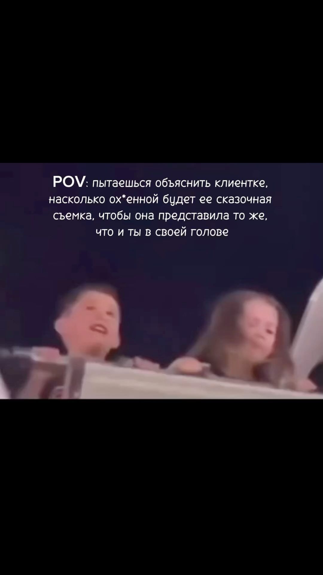 darina.v.ph in LOOKY. . Расскажу вам сказку ...