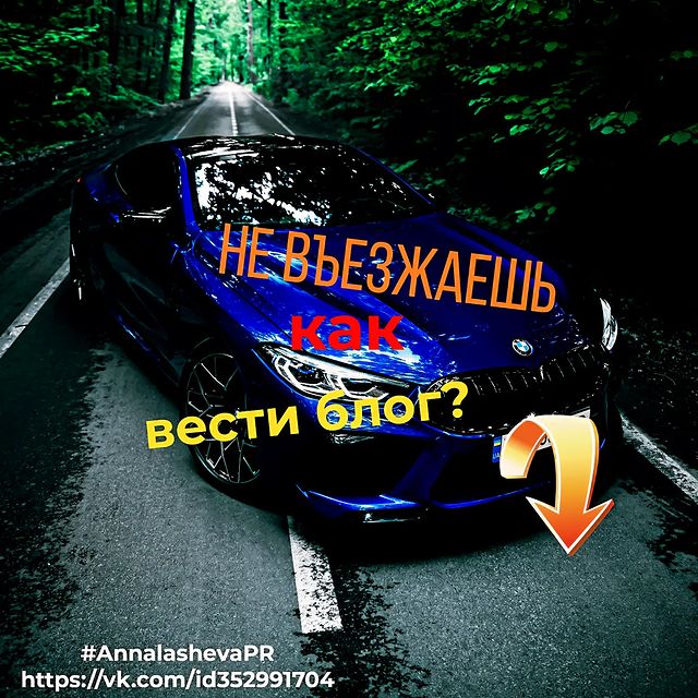 Ya_Angry _Hamster в LOOKY. #продвижение,#продвижениеВКонтакте,#дзен,#статьидлядзен,#статьиназаказ,#тексты,#реклама,#подпишись. Профессиональные тек...