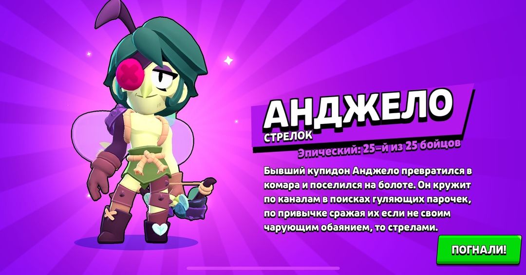 asvatyrka in LOOKY. . ВЫ ПОЛУЧИЛИ УЖЕ НОВО...