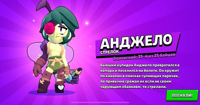 asvatyrka в LOOKY. . ВЫ ПОЛУЧИЛИ УЖЕ НОВО...