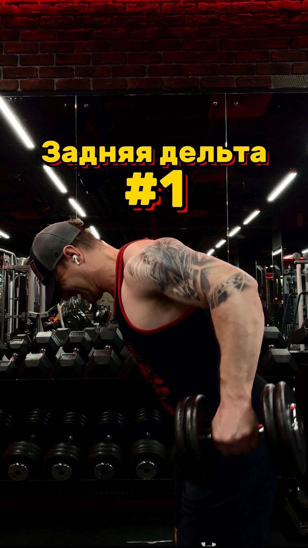 vanz_fit в LOOKY. #тренировка,#фитнес,#фитнестренер,#тренеронлайн. Собираю GYMBRO

#тре...