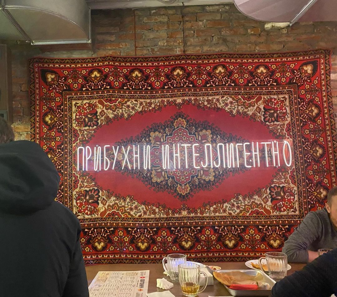 Хороший был вечер,в кругу крутых людей ❤️