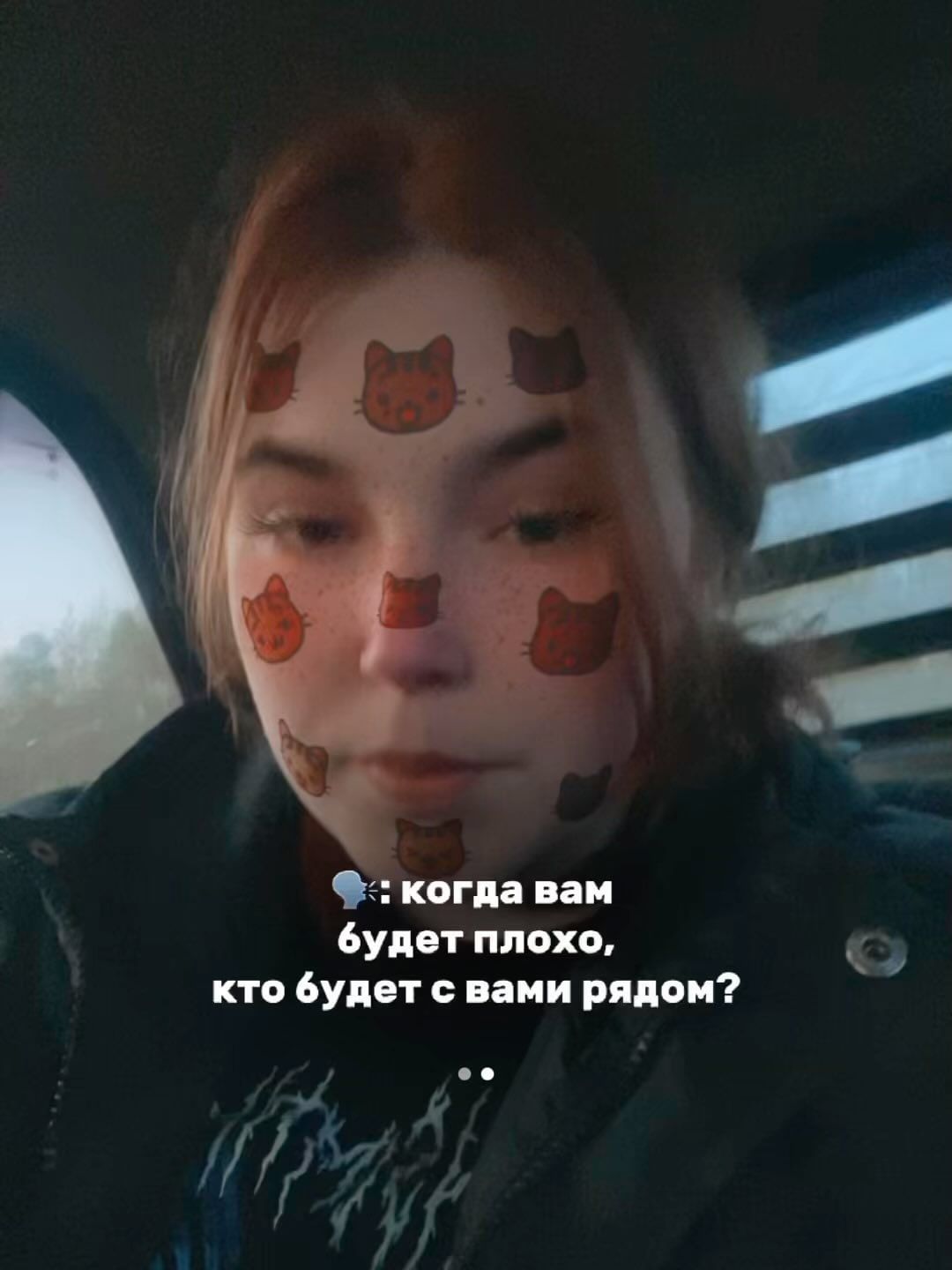 Александра in LOOKY. . @vlad1slavdolgush1n ...