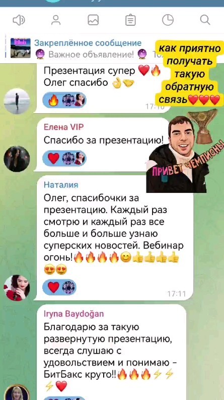 oleg_aleksenko88 в LOOKY. . Полное видео на моём...