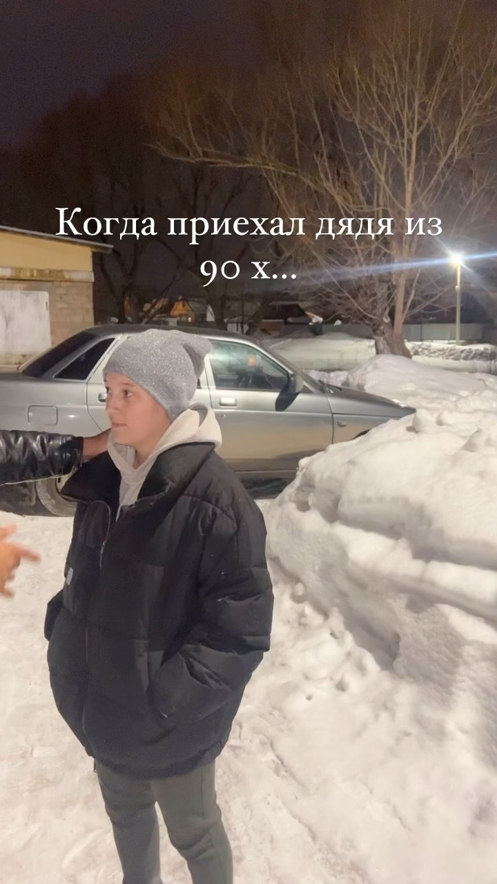reginazifur in LOOKY. #братва,#90е,#юмор,#приколы. А ты мне веришь?😂😂...