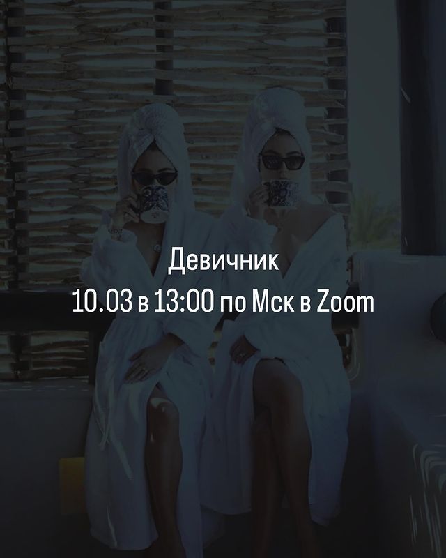 shabalilu в LOOKY. #массажголовы,#миофасциальныймассаж,#миофасциальнаяболь,#миофасциальныймассажлицаиголовы,#лицеваягимнастикаонлайн. Девчонки, приглашаю ...