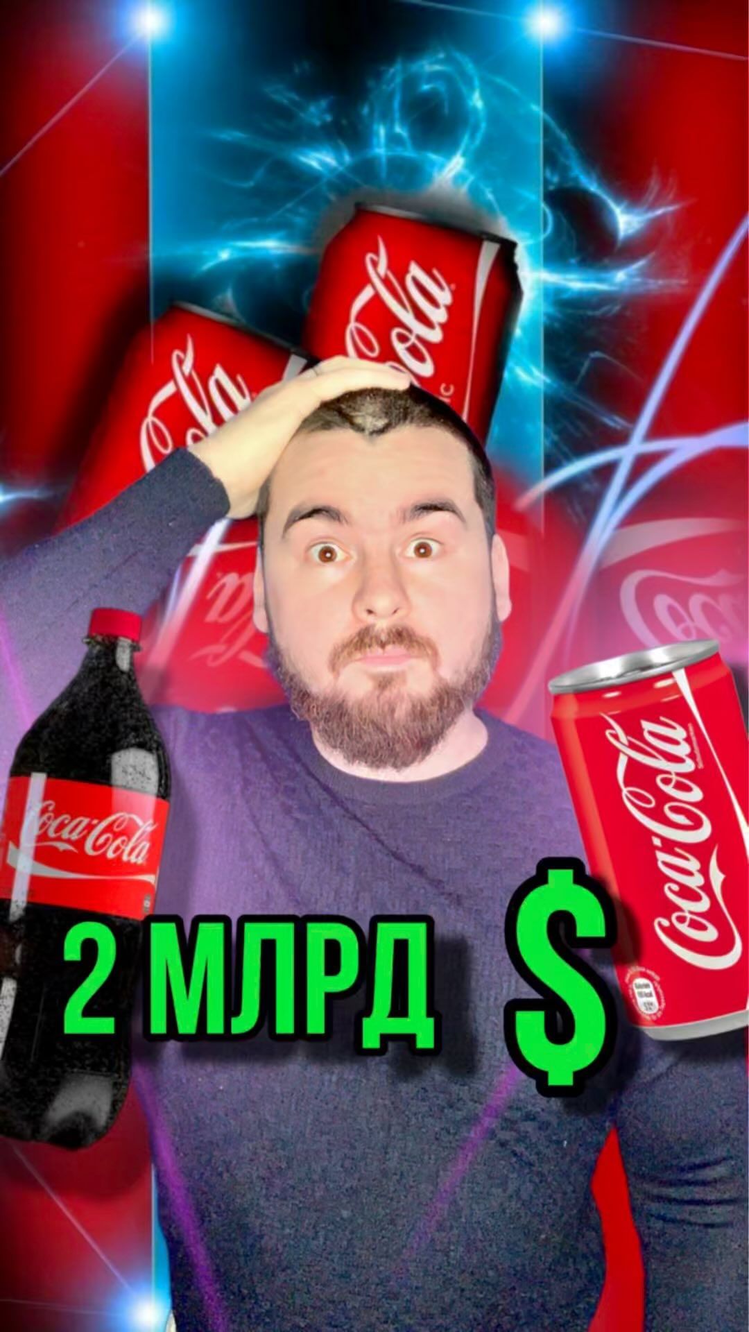 topfackt в LOOKY. . Эта дурацкая идея пр...