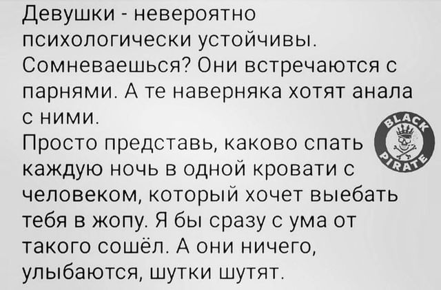 billi_butcher40 в LOOKY. . Девушки невероятно п...