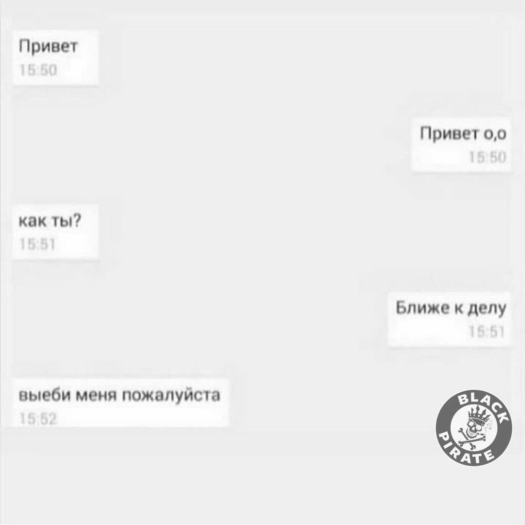 billi_butcher40 в LOOKY — Ближе к делу)
