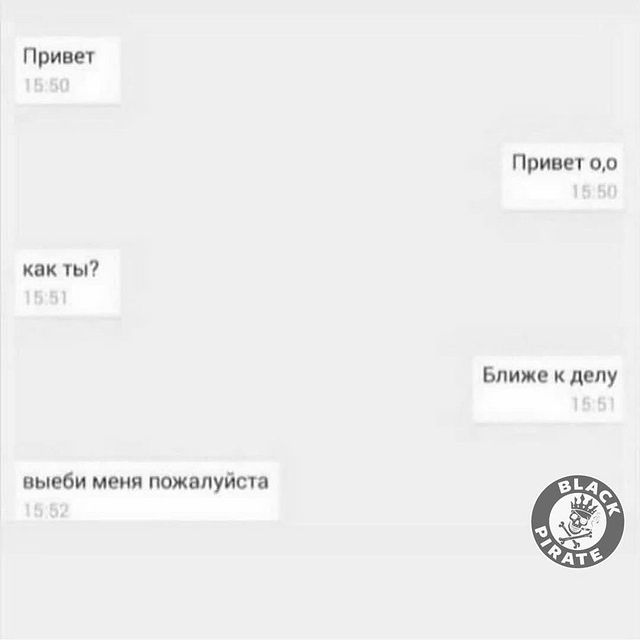 billi_butcher40 в LOOKY. . Ближе к делу)