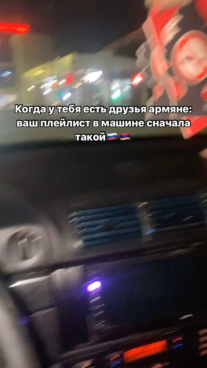 yasyuk77 в LOOKY. #tamaev,#cls,#m5,#m5f90,#выхлоп,#бмвдрифт,#бумер,#бмв39,#bmw5,#bmwm,#bmwm5,#bmwclub,#bmwlove,#bmwrepost,#bmwinsta,#армения,#армения🇦🇲,#армениямоя,#россия,#россия🇷🇺,#россиявперед. Подписку бро, хочу 1...