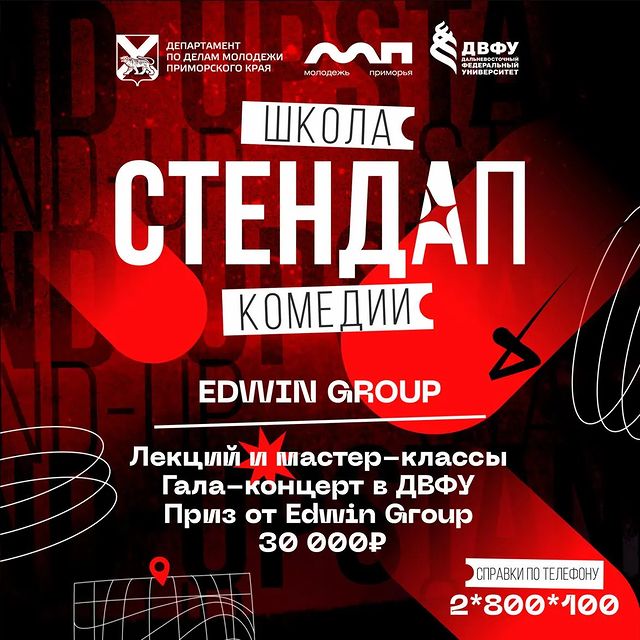 dalnik.ru в LOOKY. #Иман#дальнереченскмойгород#дальнереченскпрически#дальнереченскийрайон#дальнереченскманикюр#дальнереченскгельлак#дальнереченсксвадьба#дальнереченскцветы#дальнереченсногти#дальник_история#дальнереченск#дальникторты#дальникру#дальник#фотодальнереченск. Дорогой друг, хочешь...