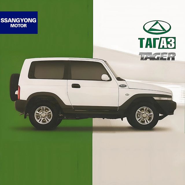 ssangyongok в LOOKY. #SsangYong,#SsangYongMotor,#SsangYongGlobal,#SsangYongWorld,#SsangYongKorando,#SsangYongActyon,#SsangYongActyonSports,#SsangYongMusso,#SsangYongMussoSports,#SsangYongKyron,#SsangYongRexton,#SsangYongRodius,#SsangYongStavic,#SsangYongChairman,#PoweredByMercedesBenz,#automotive,#4×4offroad,#RallyDakar,#suv4×4diesel,#suvlife,#Tager,#RoadPartner,#TagAZ,#ТагАЗ. TagAZ - POWERED BY M...