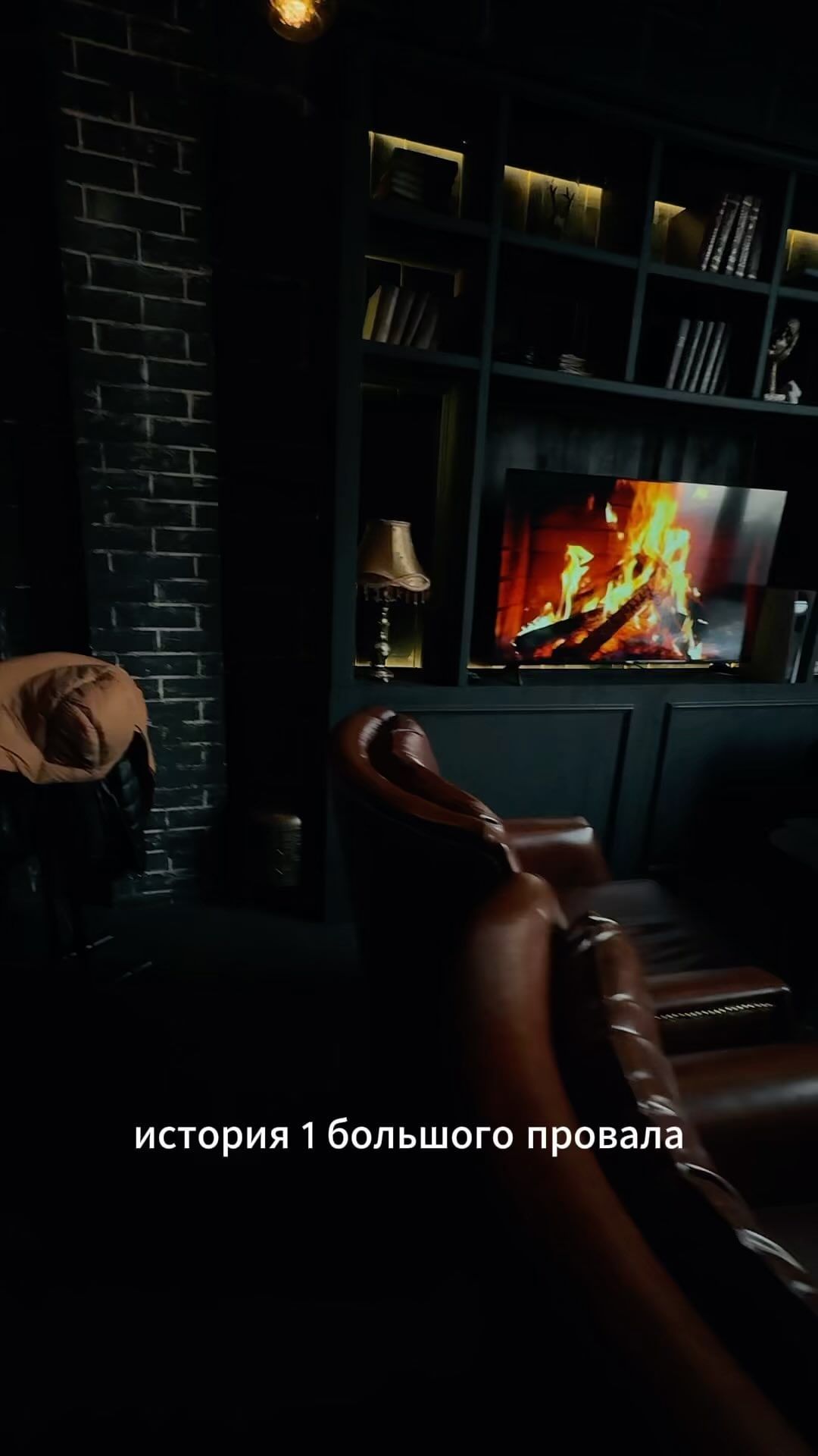 psych__fuck в LOOKY. . Любая конфликтная си...