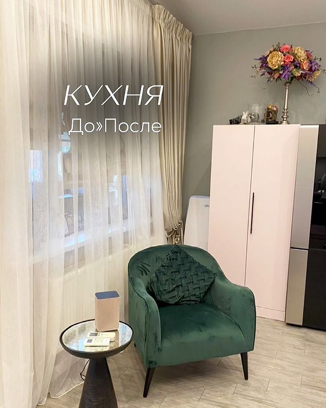 veschi_po_mestam в LOOKY. #организаторпространстваворонеж,#вещипоместам. Кухня до/после 

#ор...