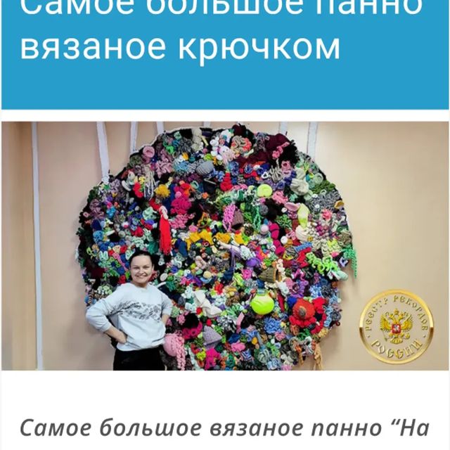 korolewa_ekaterina в LOOKY. . Участницами коллекти...
