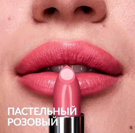 tsealbina в LOOKY. #уфагостиныйдвор. Смотри, какое увлажн...