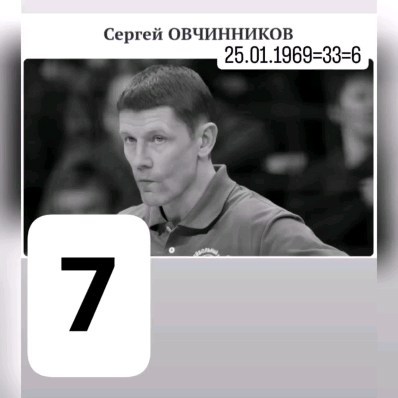 mashulya_nemykina в LOOKY. #нумерология,#нумеролог,#матрицасудьбы,#матрицадуши,#эзотерика,#нумерологияподате,#2024,#осознанность,#вселенная,#изобилие,#нумерологияденег,#нумерологияотношений,#консультациянумеролога,#жизнь,#счастье,#личность,#развитие,#энергии,#. Очень важная информа...