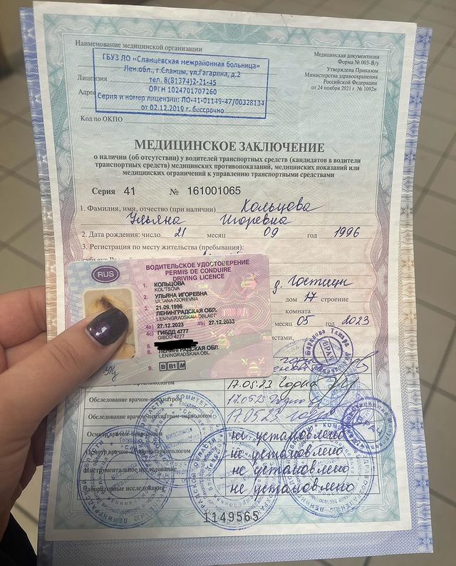 ulyashka_koltsova в LOOKY. . ЭтО бЫл На НоВыЙ гОд...