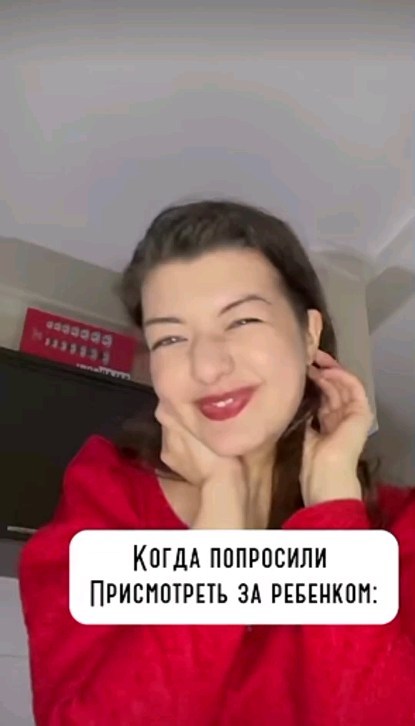smehinka_g9 в LOOKY. . null