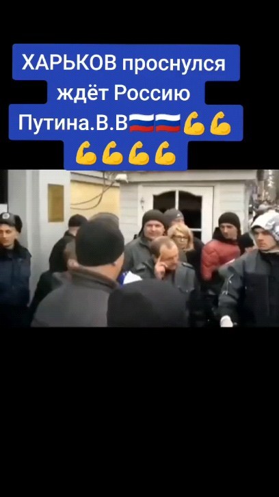 evgen_neosinner88 в LOOKY. #харьковукраина,#россиясво,#мырусские. #харьковукраина #рос...