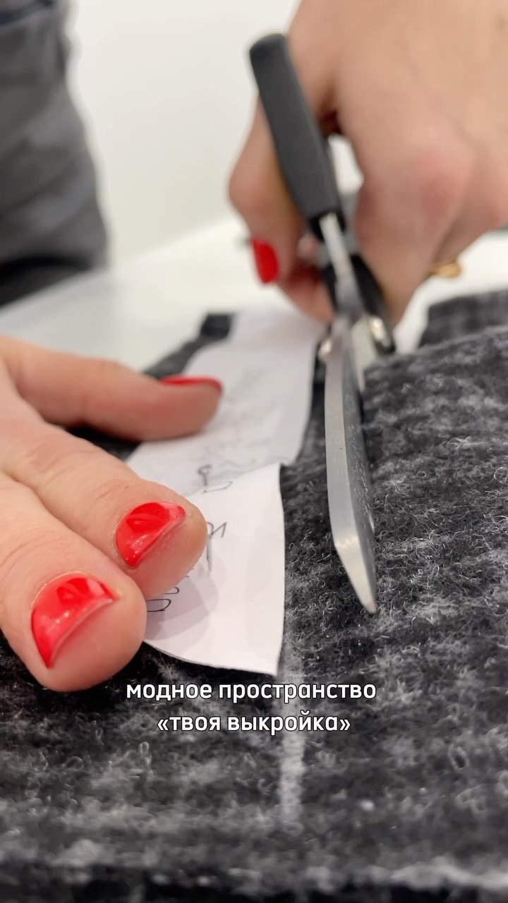 tvoya_vykroyka в LOOKY. . Мы начинаем🥳🥳🥳✨
О...