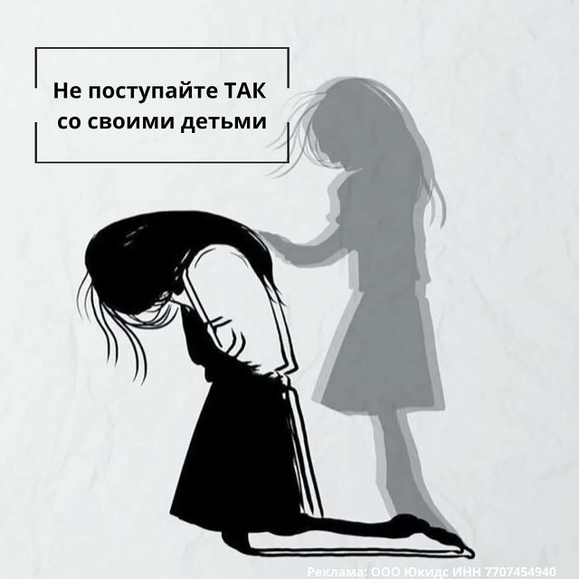 ПАПЫ МОГУТ в LOOKY. . Самая страшная ошибк...