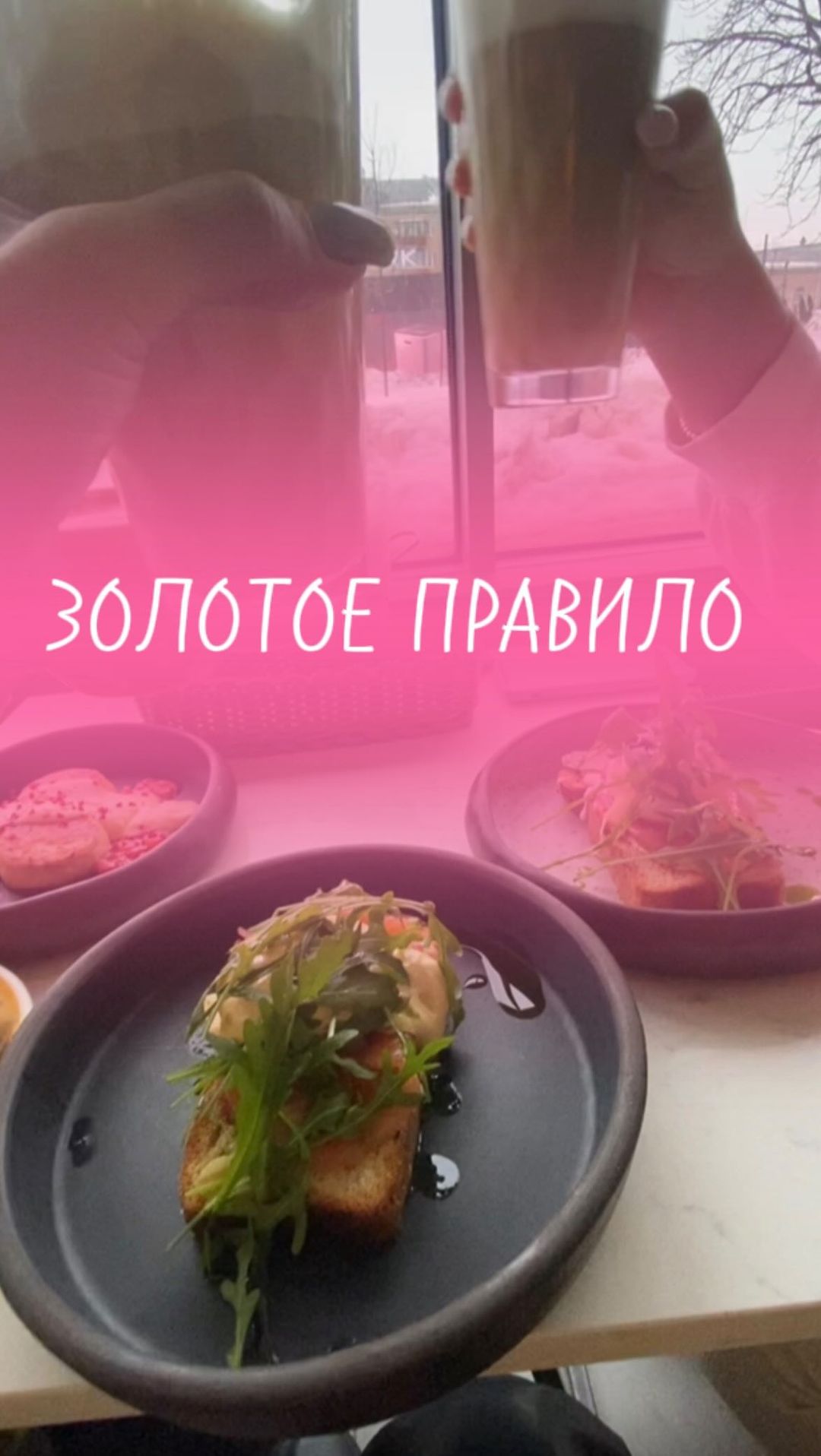 mamafitnes71 в LOOKY. . Как часто мы пропуск...