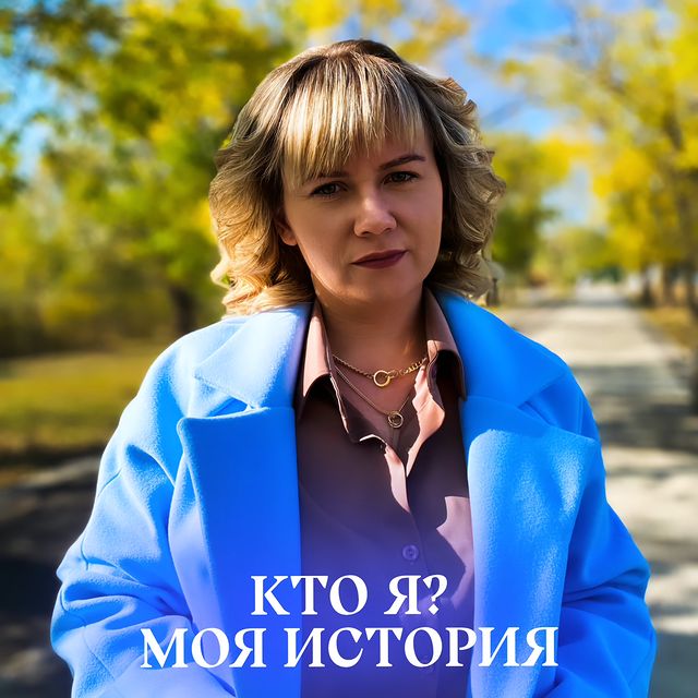 _fit_dnevnik_ в LOOKY. . 🌟Моя история: как я...