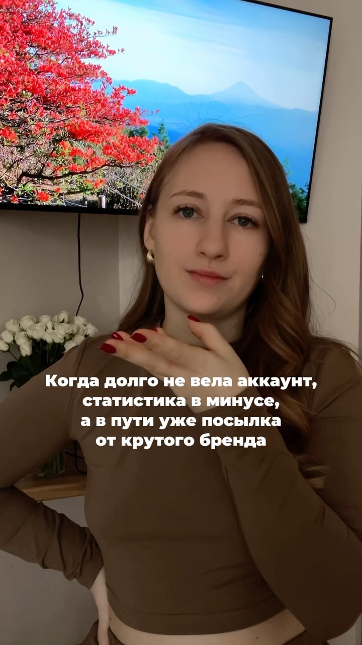 sheffkatrin в LOOKY. . Когда пытаешься созд...