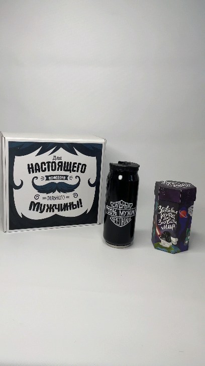 podarki_riabox в LOOKY. . Термокружка в наличи...