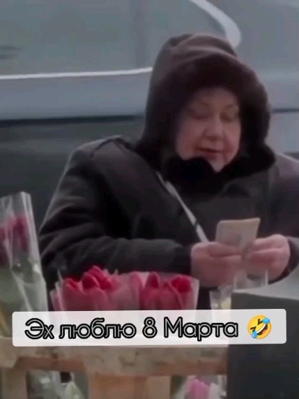 smehinka_g9 в LOOKY. . null