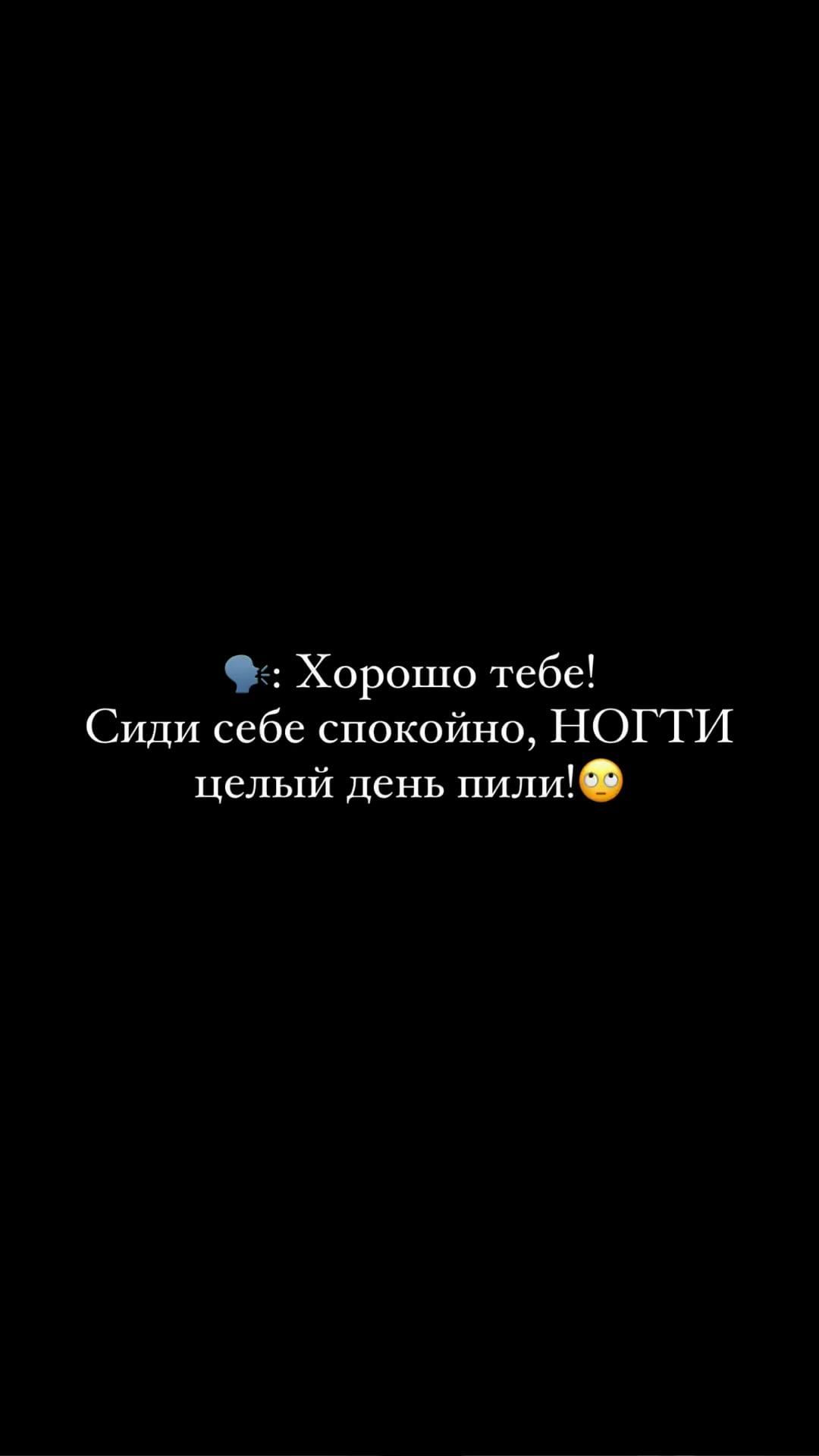 nn_studio_kzn в LOOKY. #маникюр#маникюр2024#маникюрказань#педикюрказань#мужскойманикюр#маникюрквартал#маникюрнедорого#скидкиказань#акцииказань#reels#reelsinstagram#reelsofinstagram#reelsvideos#идеальныйманикюр#мастерманикюра#маникюрнакороткиеногти#нежныйманикюр#дляманикюра#френчманикюр#ногти. #маникюр#маникюр2024...
