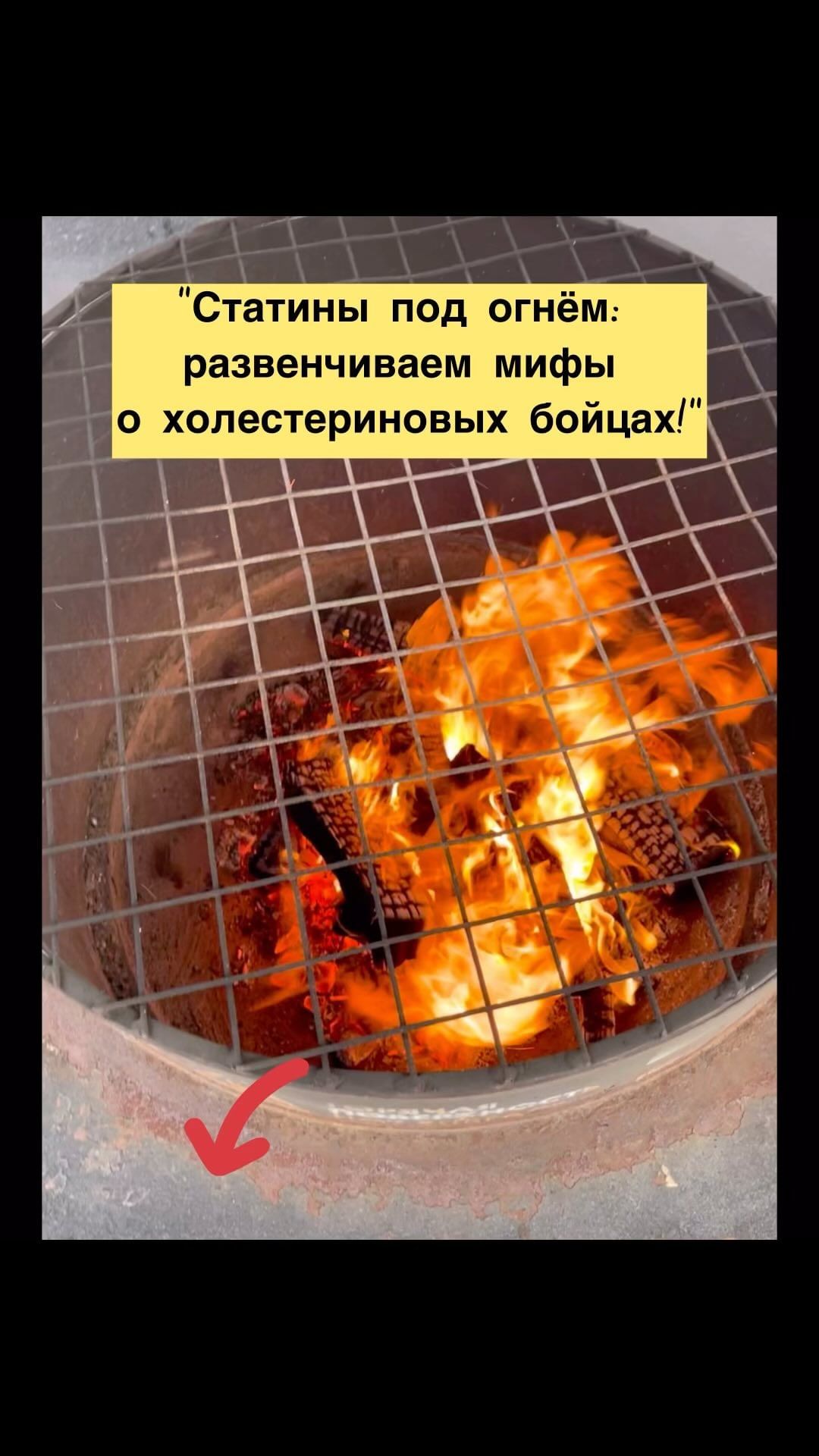 cardiolog.berkis в LOOKY. . Любое лекарство рабо...