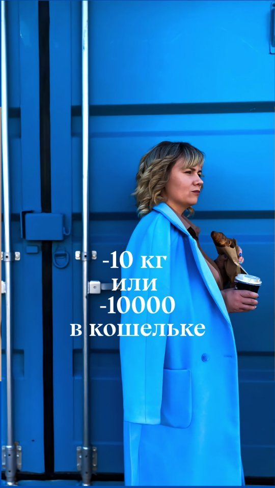 _fit_dnevnik_ в LOOKY. #стройность,#похудение,#эксперимент,#рецепт,#семья,#дети,#роды,#беременность,#жируходи,#счастье,#гармония. 🌱 Новый день, новые...