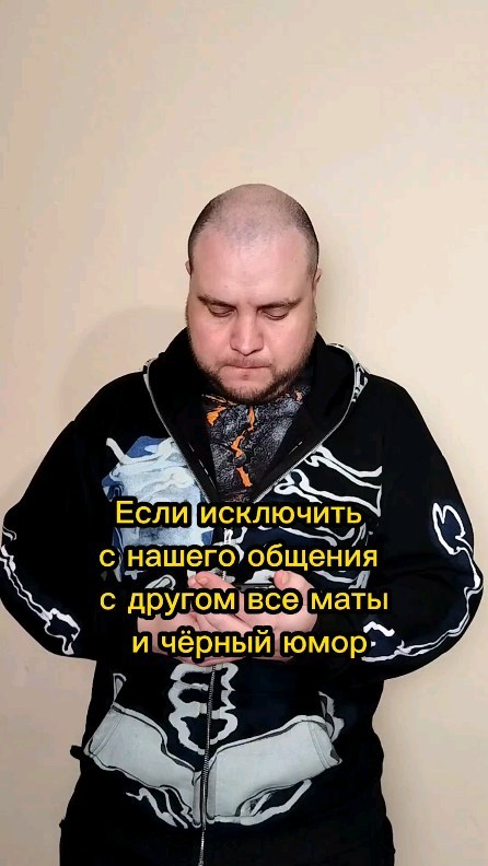 rusmedved312 в LOOKY. #shorts,#tiktok,#приколы,#юмор. 💢 Ты знаешь кому от...