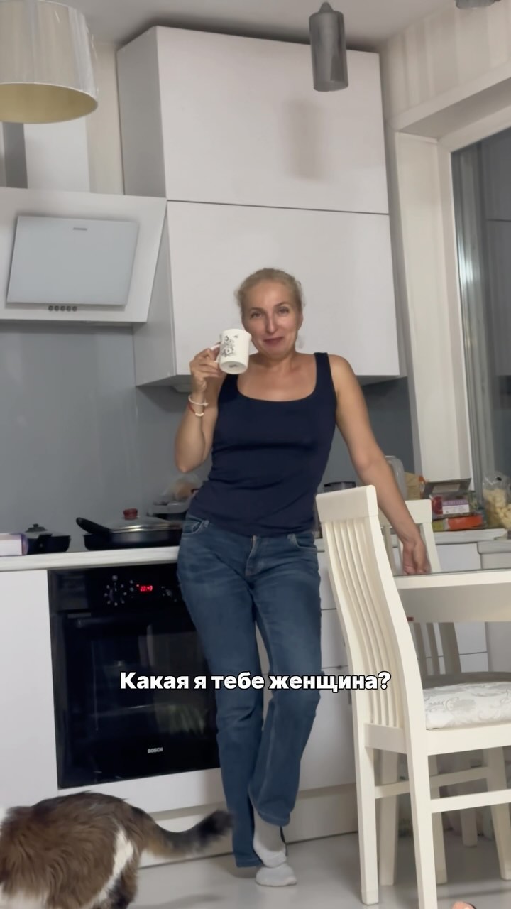 eva_slobodskaya in LOOKY. . Мама у меня максимал...