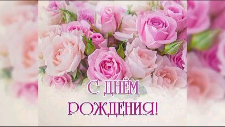 prohorovalika в LOOKY. #30лет. #30лет
Спасибо родит...