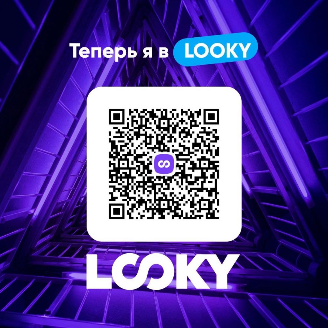 vik_kusy in LOOKY. . null