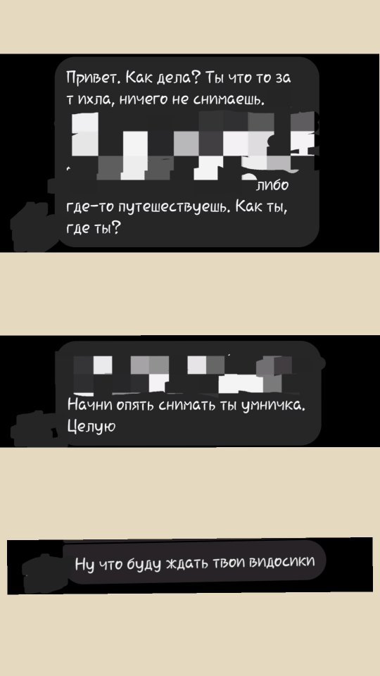 opium_stav в LOOKY. #reels,#reelsinsta,#reelsinstagram,#рилспопулярное,#video,#привет. То чувство когда у т...