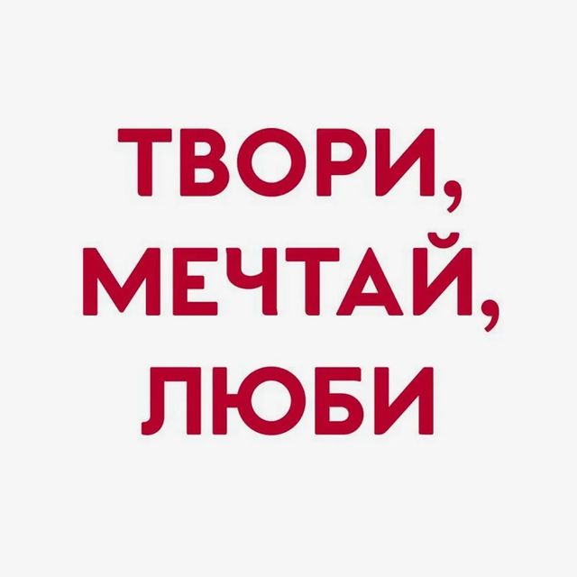 _krisstiinna_ в LOOKY. #мотивация,#top,#instagram,#топ. #мотивация 

#top #i...