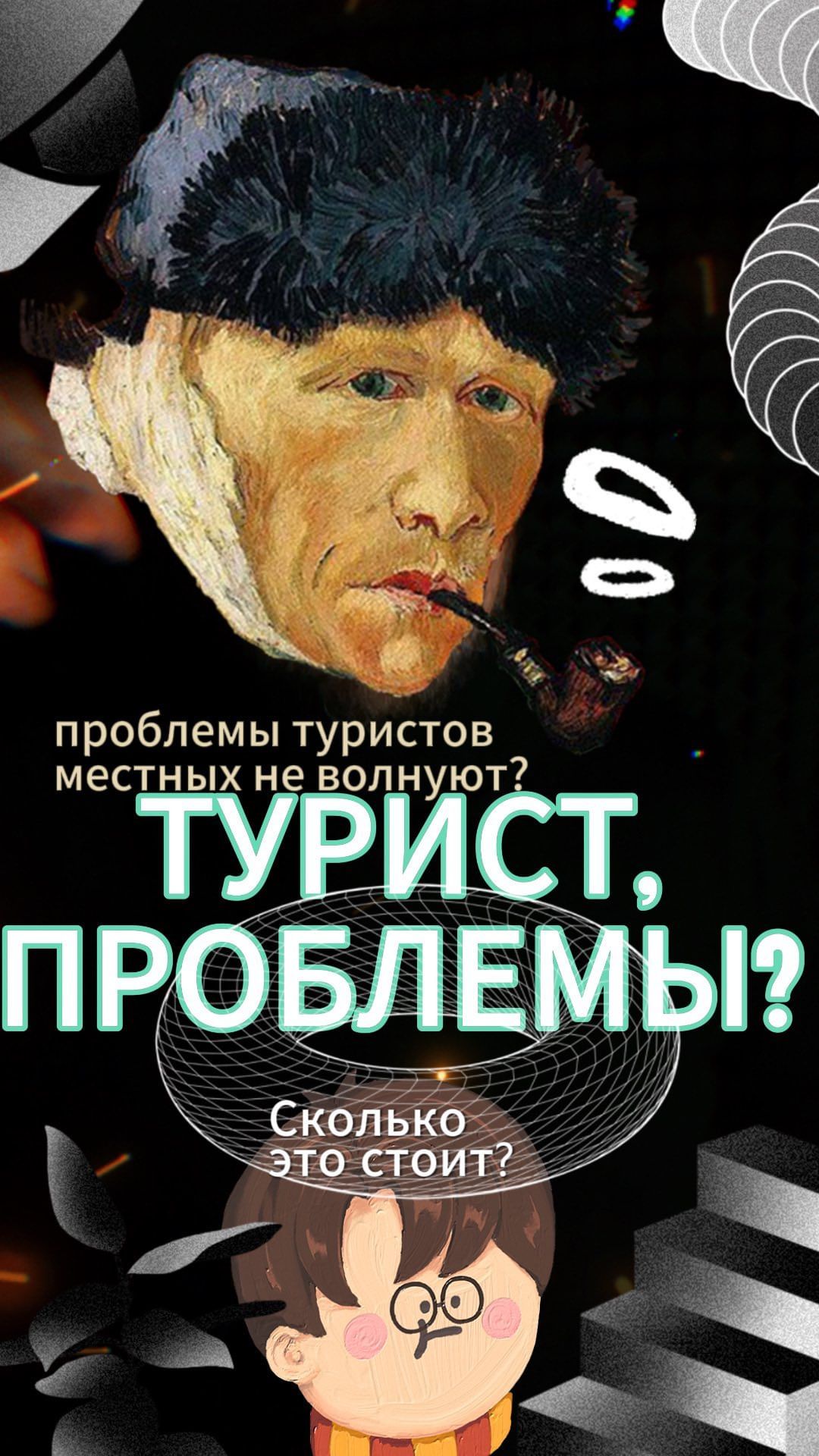 vladimir.v.berlizev в LOOKY. #english,#tourism,#shopping. Английский. Туризм. ...