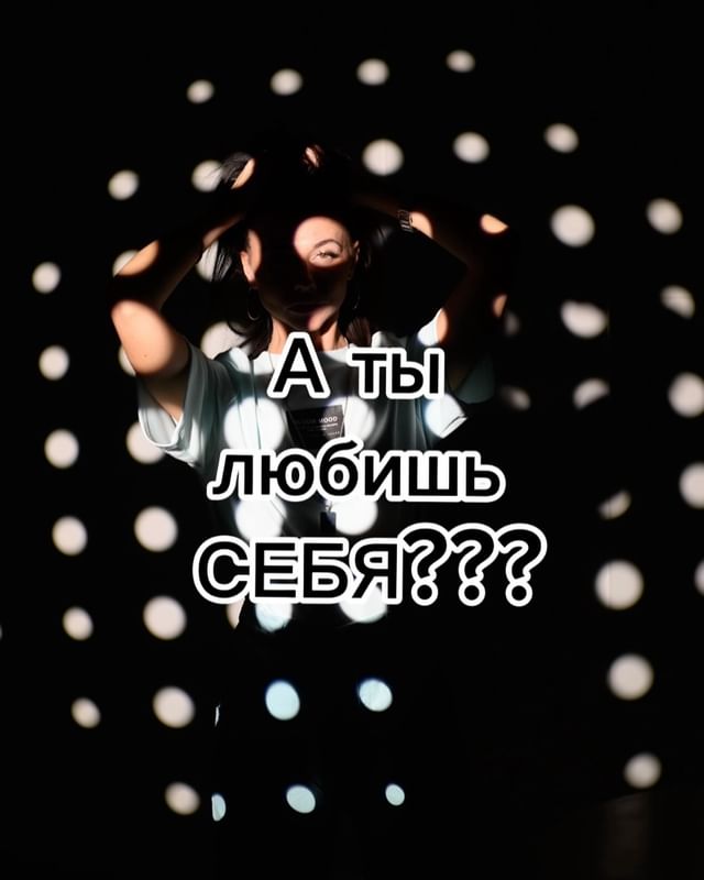 alena_branding в LOOKY. . ✨ФИЛЬТРЫ✨
⠀
Как хоро...