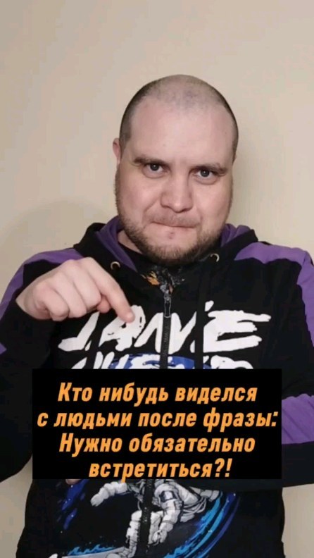 rusmedved312 в LOOKY. #shorts,#tiktok,#приколы,#юмор. 💢 Ты знаешь кому от...