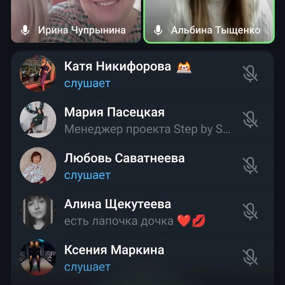 Вместе с Альбиной провели чудный эфир на тему wellosophy от oriflame в нашей жизни💕