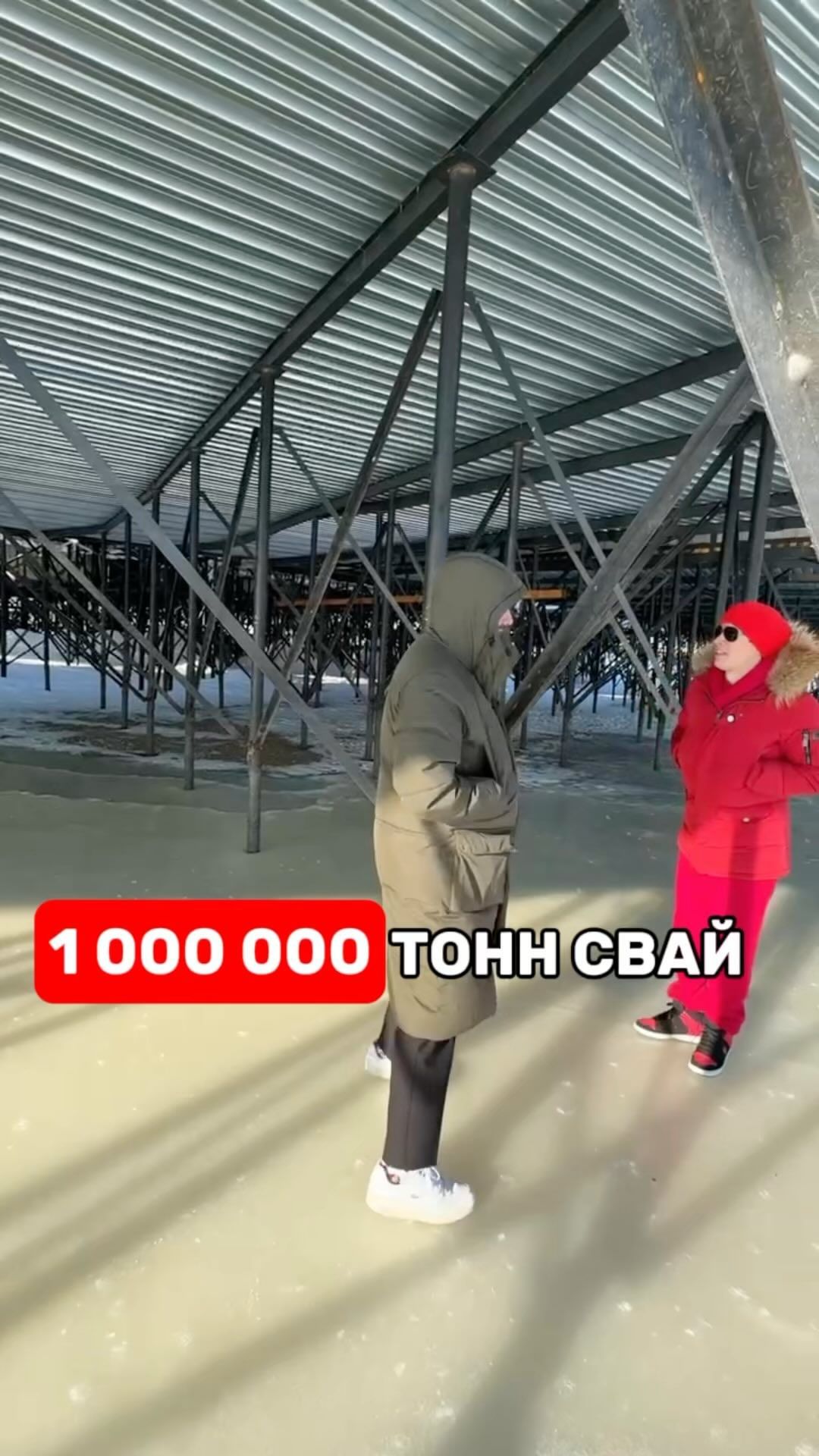 aiupov в LOOKY. . Отель на искусственн...
