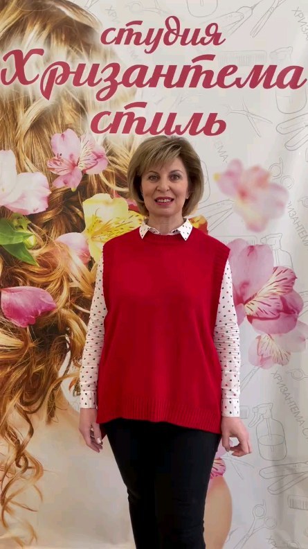 hrizantemastyle31 в LOOKY. . Дорогие друзья!!!
МА...